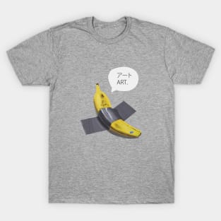 banana duck tape T-Shirt